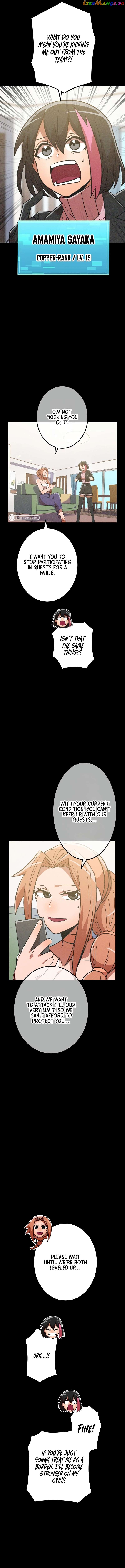 Savior of Divine Blood ~Draw Out 0.00000001% To Become the Strongest~ Chapter 37 - page 9