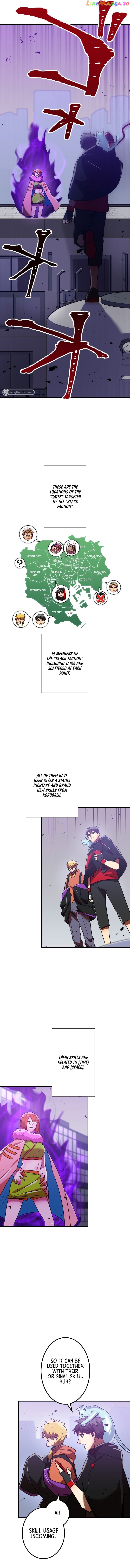 Savior of Divine Blood ~Draw Out 0.00000001% To Become the Strongest~ Chapter 36 - page 10