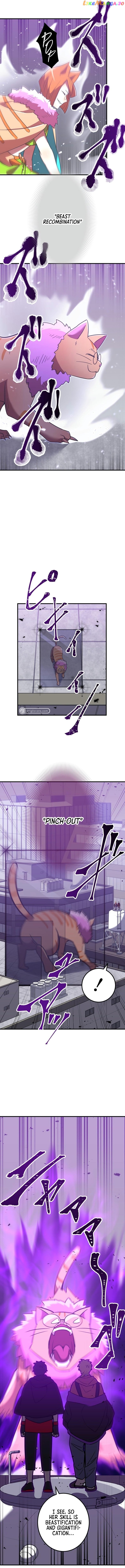 Savior of Divine Blood ~Draw Out 0.00000001% To Become the Strongest~ Chapter 36 - page 11