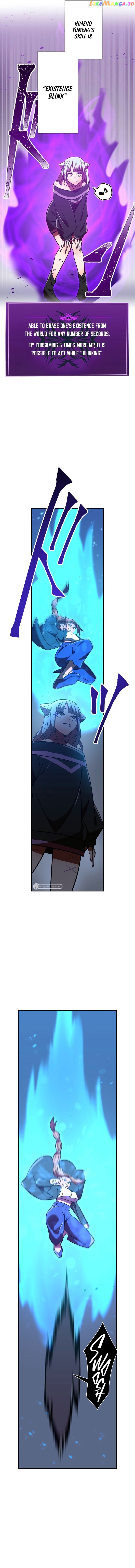 Savior of Divine Blood ~Draw Out 0.00000001% To Become the Strongest~ Chapter 36 - page 19