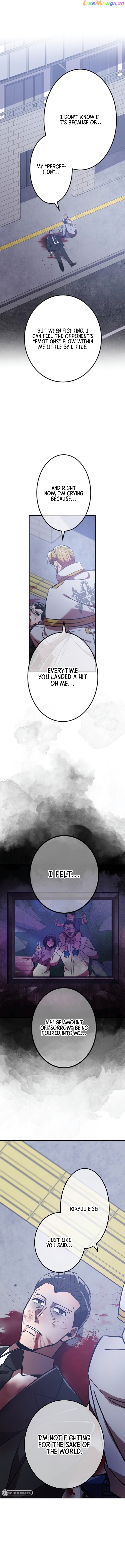 Savior of Divine Blood ~Draw Out 0.00000001% To Become the Strongest~ Chapter 36 - page 5