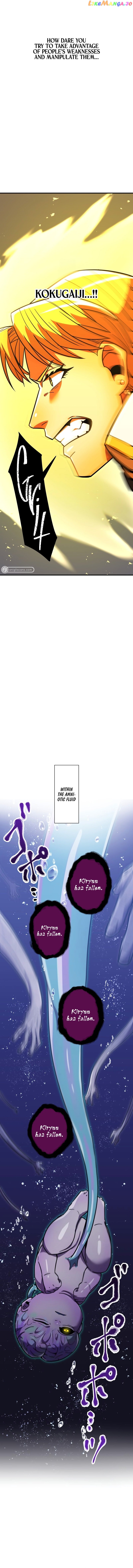 Savior of Divine Blood ~Draw Out 0.00000001% To Become the Strongest~ Chapter 36 - page 8
