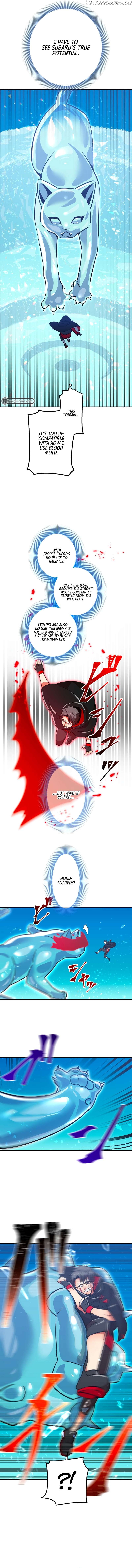 Savior of Divine Blood ~Draw Out 0.00000001% To Become the Strongest~ Chapter 17 - page 13
