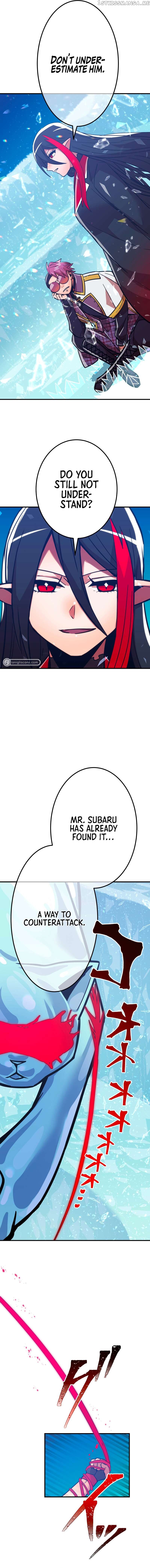 Savior of Divine Blood ~Draw Out 0.00000001% To Become the Strongest~ Chapter 17 - page 15