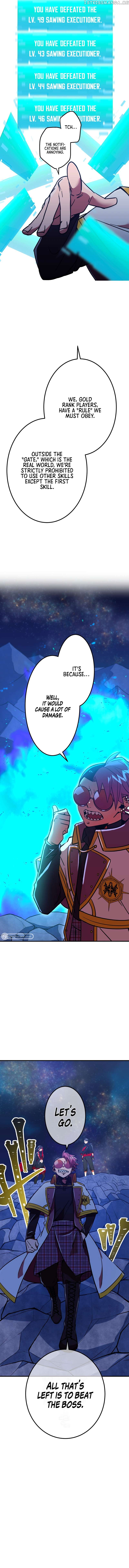 Savior of Divine Blood ~Draw Out 0.00000001% To Become the Strongest~ Chapter 17 - page 4