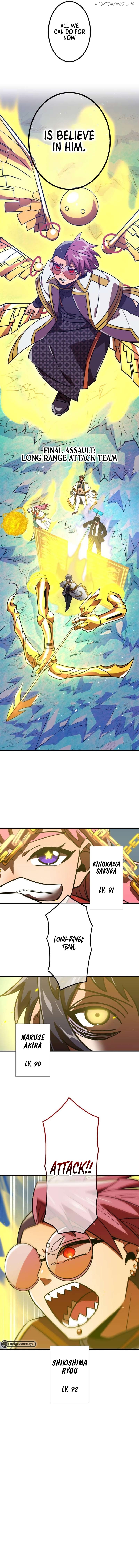 Savior of Divine Blood ~Draw Out 0.00000001% To Become the Strongest~ Chapter 63 - page 6