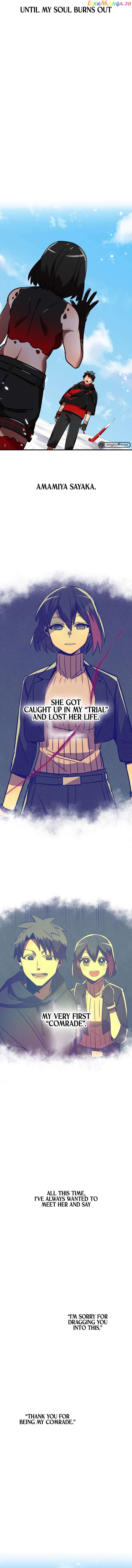 Savior of Divine Blood ~Draw Out 0.00000001% To Become the Strongest~ Chapter 52 - page 11
