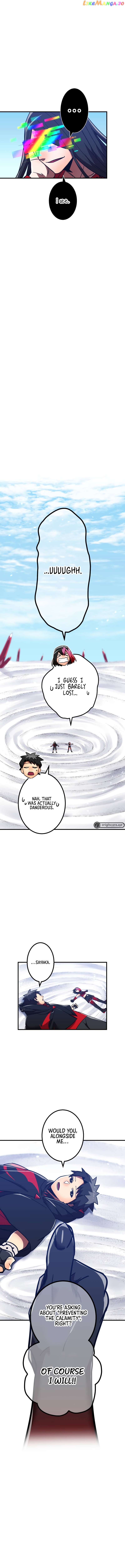 Savior of Divine Blood ~Draw Out 0.00000001% To Become the Strongest~ Chapter 52 - page 25