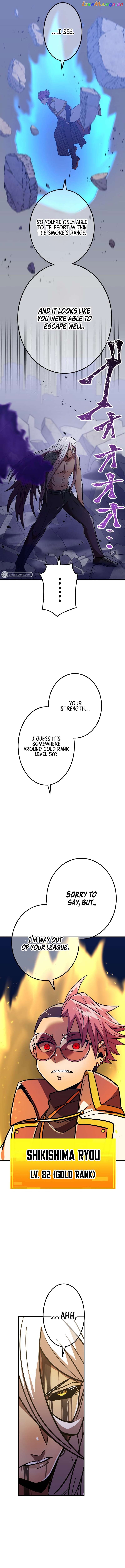Savior of Divine Blood ~Draw Out 0.00000001% To Become the Strongest~ Chapter 34 - page 13
