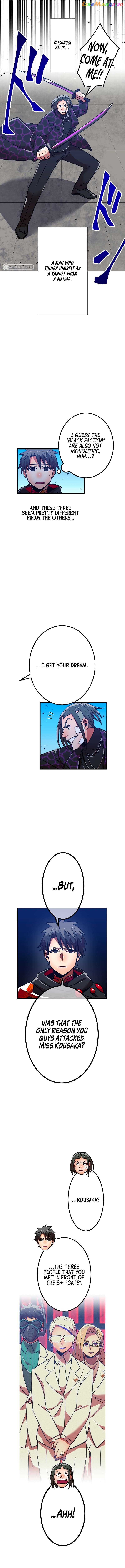 Savior of Divine Blood ~Draw Out 0.00000001% To Become the Strongest~ Chapter 33 - page 13