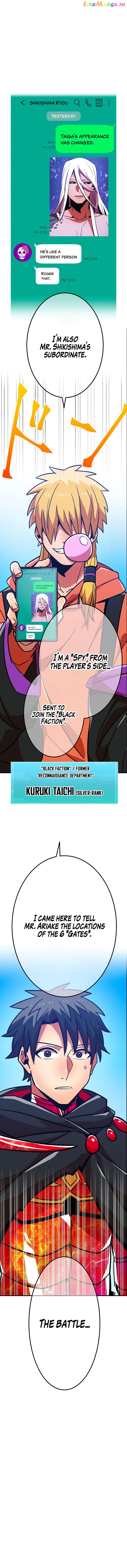 Savior of Divine Blood ~Draw Out 0.00000001% To Become the Strongest~ Chapter 33 - page 19