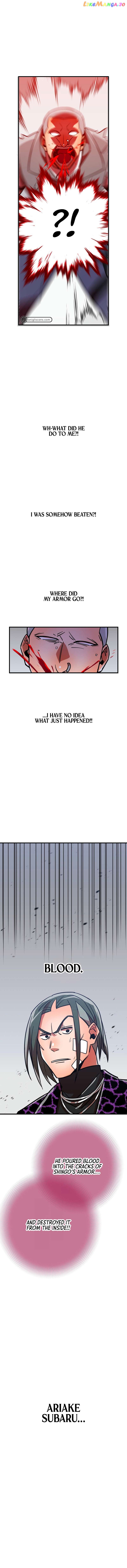 Savior of Divine Blood ~Draw Out 0.00000001% To Become the Strongest~ Chapter 33 - page 5