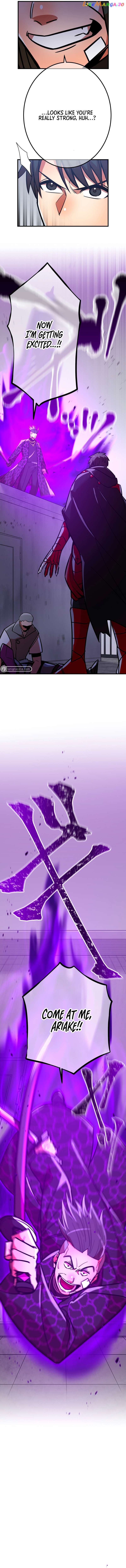 Savior of Divine Blood ~Draw Out 0.00000001% To Become the Strongest~ Chapter 33 - page 6