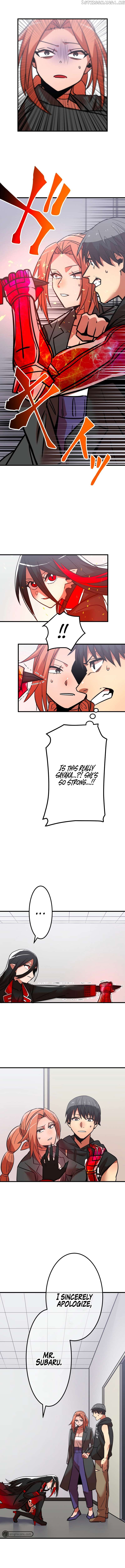 Savior of Divine Blood ~Draw Out 0.00000001% To Become the Strongest~ Chapter 14 - page 15