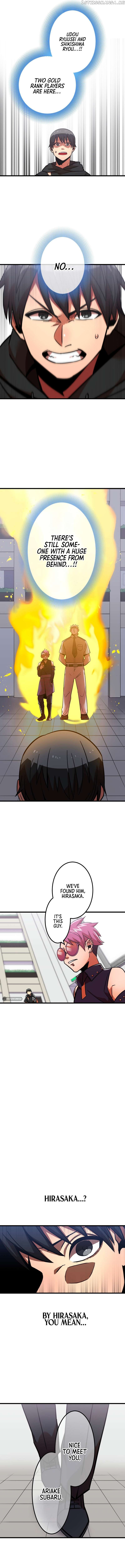 Savior of Divine Blood ~Draw Out 0.00000001% To Become the Strongest~ Chapter 14 - page 23