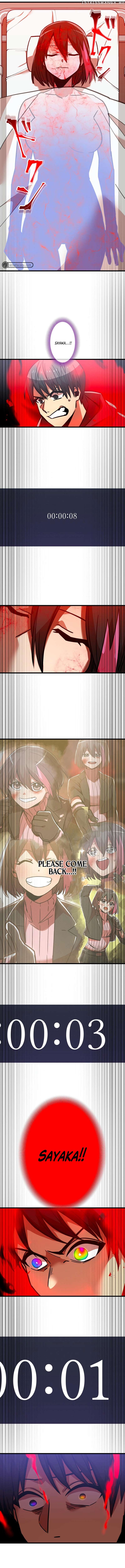 Savior of Divine Blood ~Draw Out 0.00000001% To Become the Strongest~ Chapter 14 - page 6