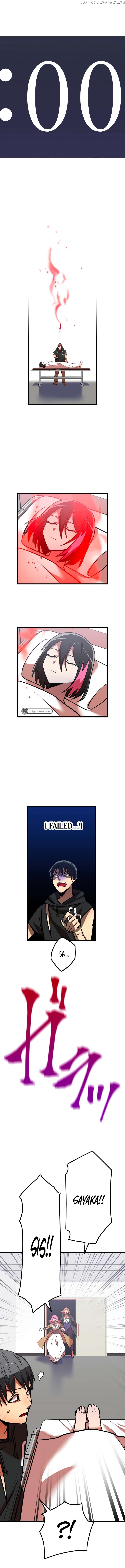 Savior of Divine Blood ~Draw Out 0.00000001% To Become the Strongest~ Chapter 14 - page 7