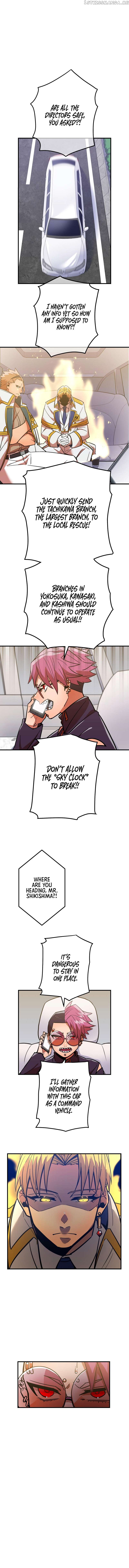 Savior of Divine Blood ~Draw Out 0.00000001% To Become the Strongest~ Chapter 32 - page 11