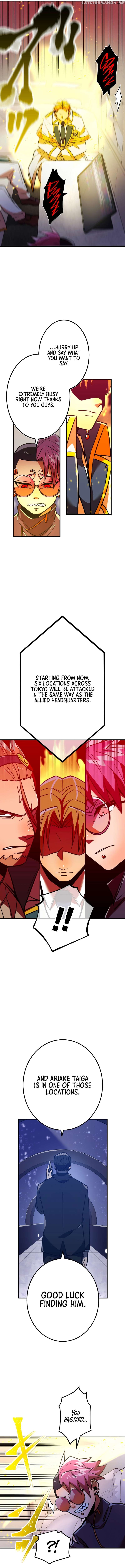 Savior of Divine Blood ~Draw Out 0.00000001% To Become the Strongest~ Chapter 32 - page 14