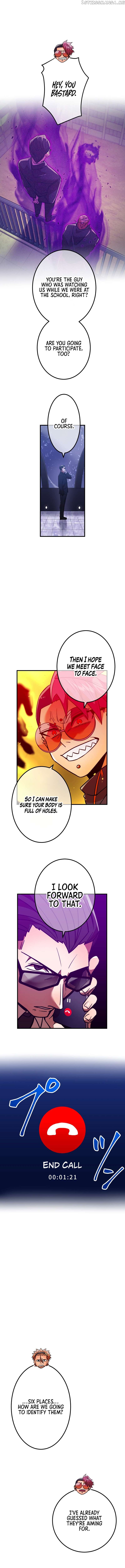 Savior of Divine Blood ~Draw Out 0.00000001% To Become the Strongest~ Chapter 32 - page 16