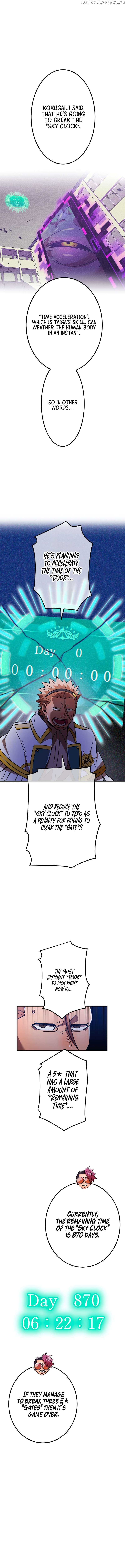 Savior of Divine Blood ~Draw Out 0.00000001% To Become the Strongest~ Chapter 32 - page 17