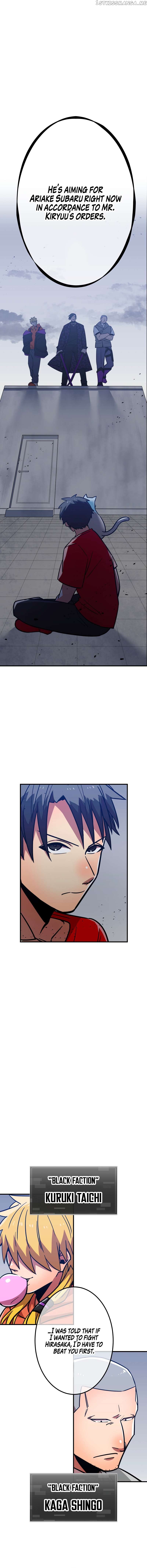 Savior of Divine Blood ~Draw Out 0.00000001% To Become the Strongest~ Chapter 32 - page 20