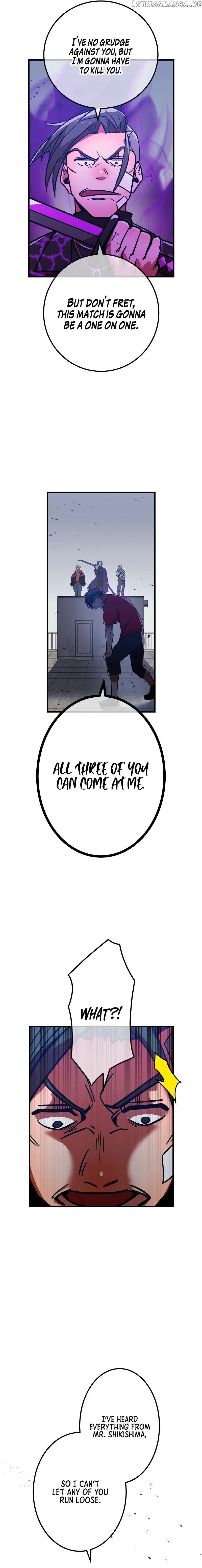Savior of Divine Blood ~Draw Out 0.00000001% To Become the Strongest~ Chapter 32 - page 21