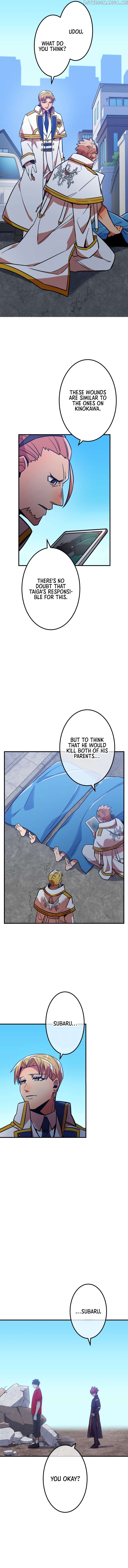 Savior of Divine Blood ~Draw Out 0.00000001% To Become the Strongest~ Chapter 32 - page 3