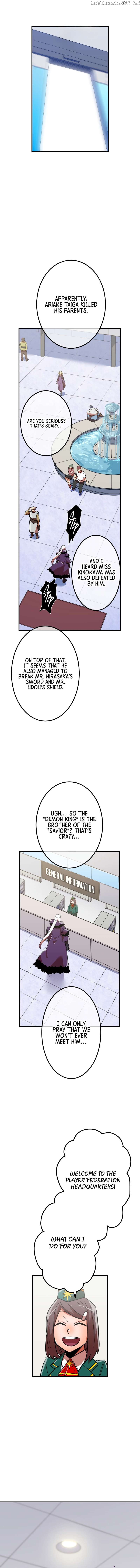 Savior of Divine Blood ~Draw Out 0.00000001% To Become the Strongest~ Chapter 32 - page 6