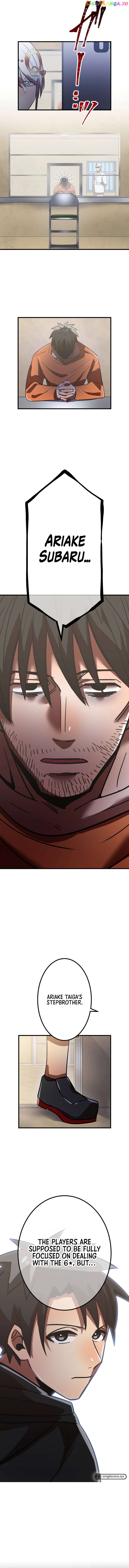 Savior of Divine Blood ~Draw Out 0.00000001% To Become the Strongest~ Chapter 60 - page 5