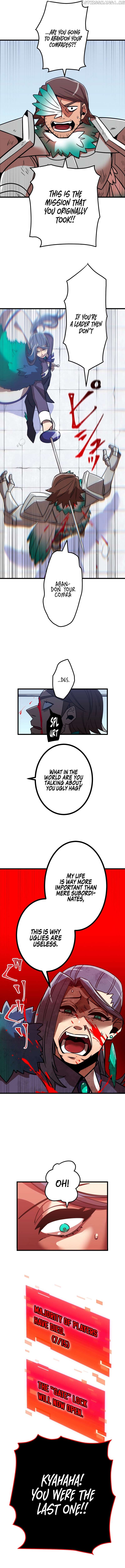 Savior of Divine Blood ~Draw Out 0.00000001% To Become the Strongest~ Chapter 12 - page 17