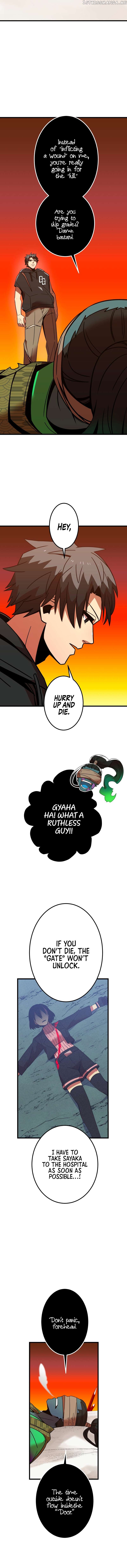 Savior of Divine Blood ~Draw Out 0.00000001% To Become the Strongest~ Chapter 12 - page 4