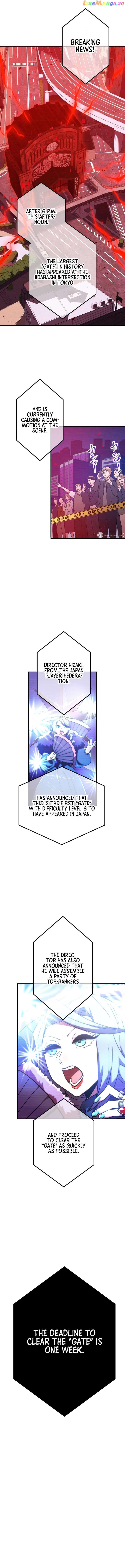 Savior of Divine Blood ~Draw Out 0.00000001% To Become the Strongest~ chapter 49 - page 2