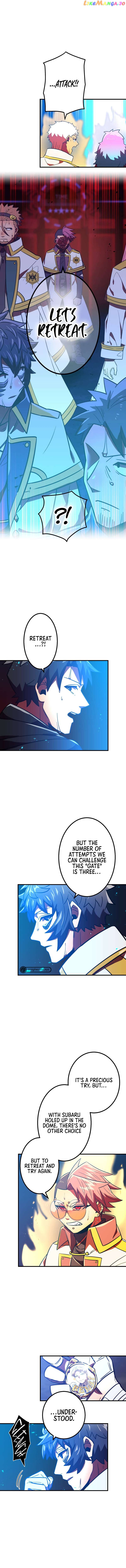 Savior of Divine Blood ~Draw Out 0.00000001% To Become the Strongest~ Chapter 55 - page 11