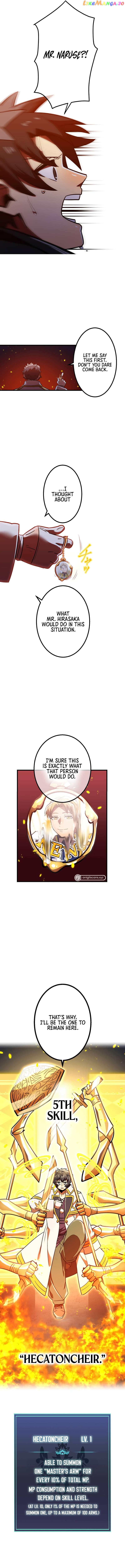 Savior of Divine Blood ~Draw Out 0.00000001% To Become the Strongest~ Chapter 55 - page 20