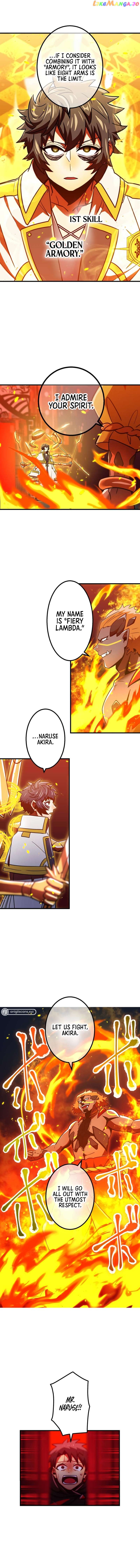 Savior of Divine Blood ~Draw Out 0.00000001% To Become the Strongest~ Chapter 55 - page 21