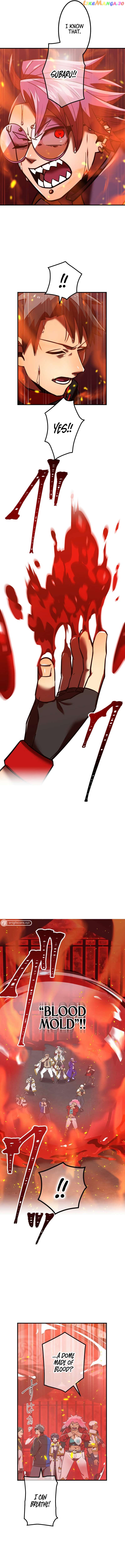 Savior of Divine Blood ~Draw Out 0.00000001% To Become the Strongest~ Chapter 55 - page 4