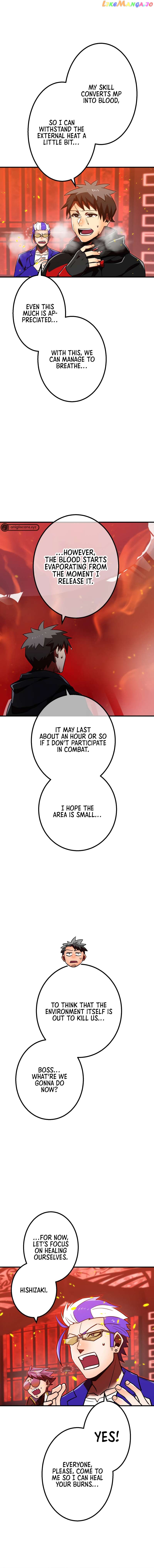 Savior of Divine Blood ~Draw Out 0.00000001% To Become the Strongest~ Chapter 55 - page 5