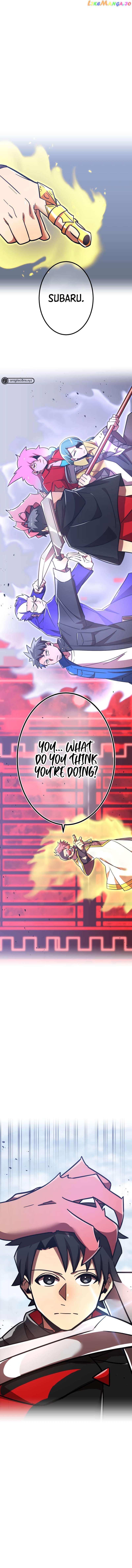 Savior of Divine Blood ~Draw Out 0.00000001% To Become the Strongest~ Chapter 54 - page 3