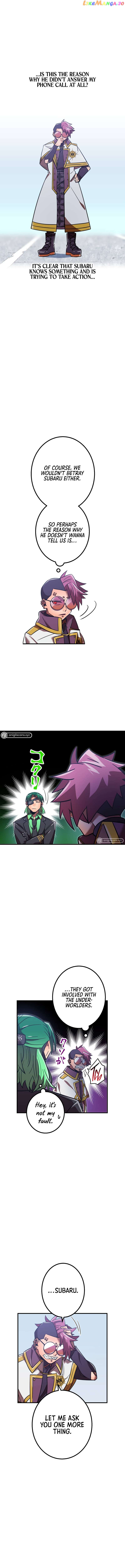 Savior of Divine Blood ~Draw Out 0.00000001% To Become the Strongest~ Chapter 54 - page 8