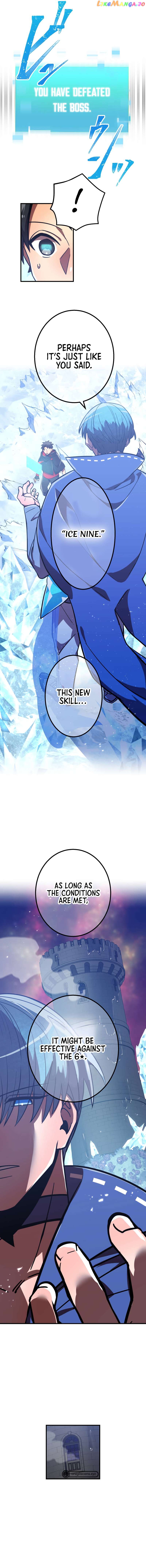 Savior of Divine Blood ~Draw Out 0.00000001% To Become the Strongest~ Chapter 53 - page 8