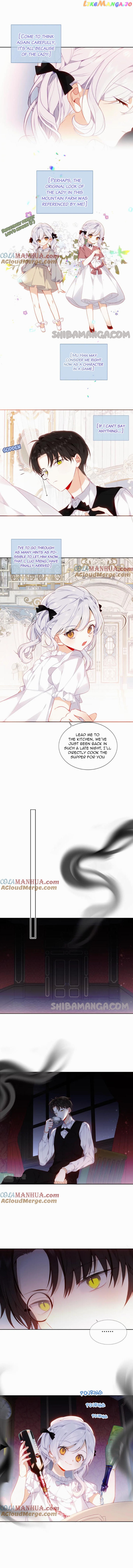 The Script Shop of Dream Chapter 7 - page 2