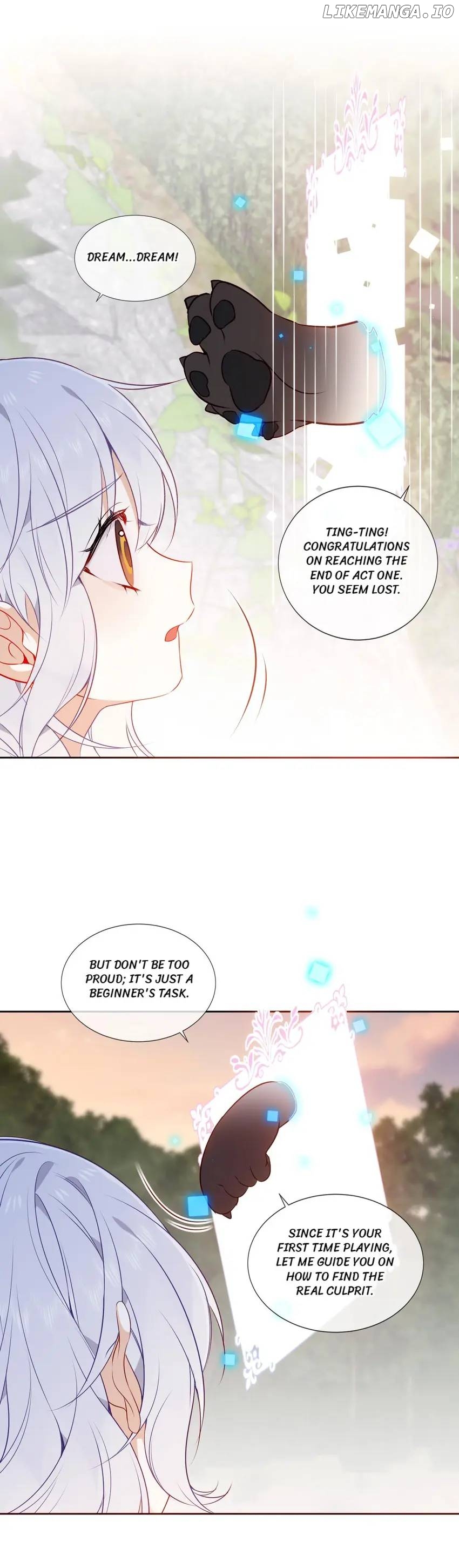 The Script Shop of Dream Chapter 27 - page 7
