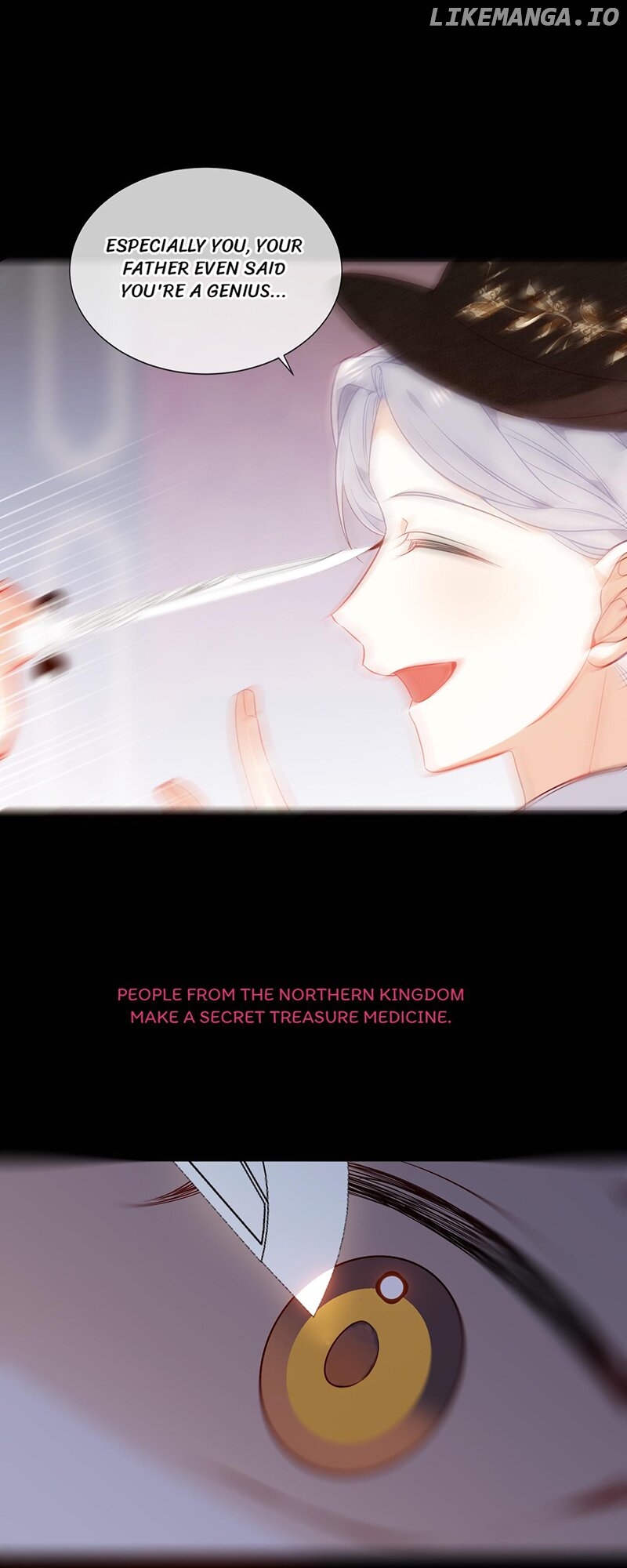 The Script Shop of Dream Chapter 52 - page 17