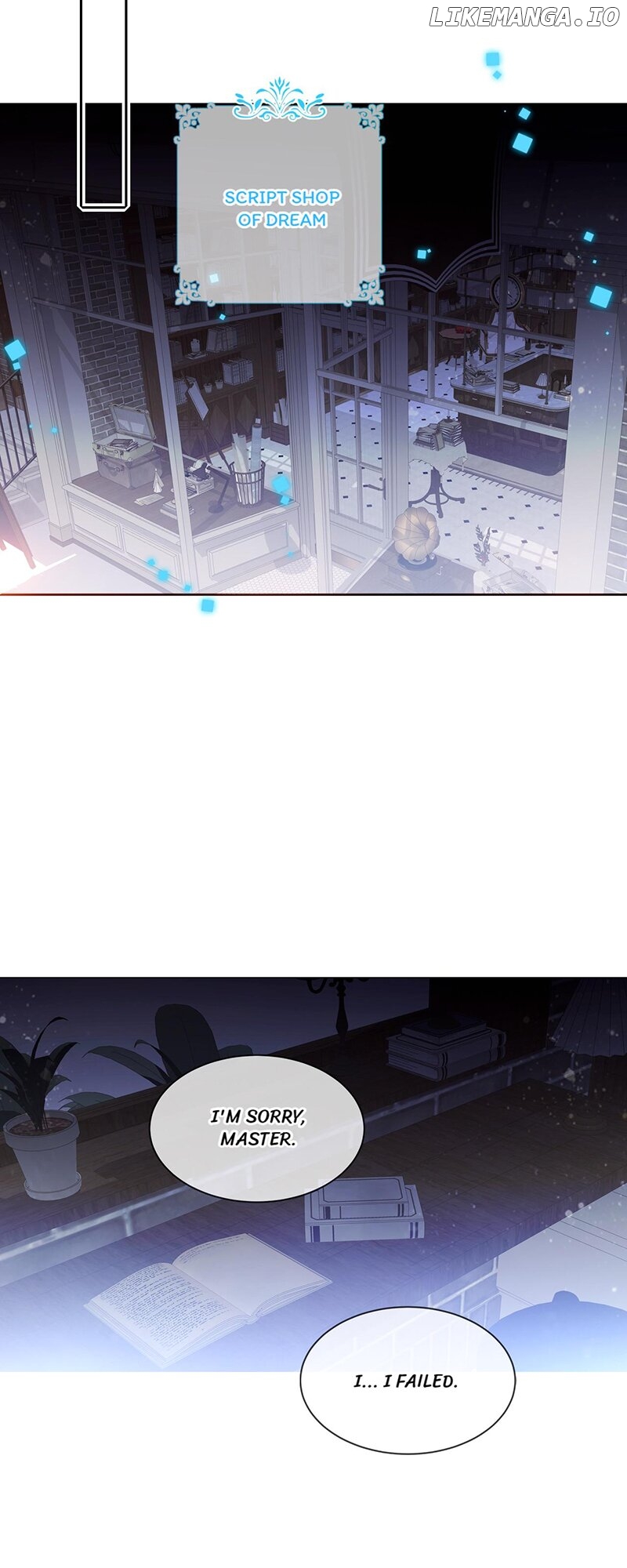 The Script Shop of Dream Chapter 51 - page 18