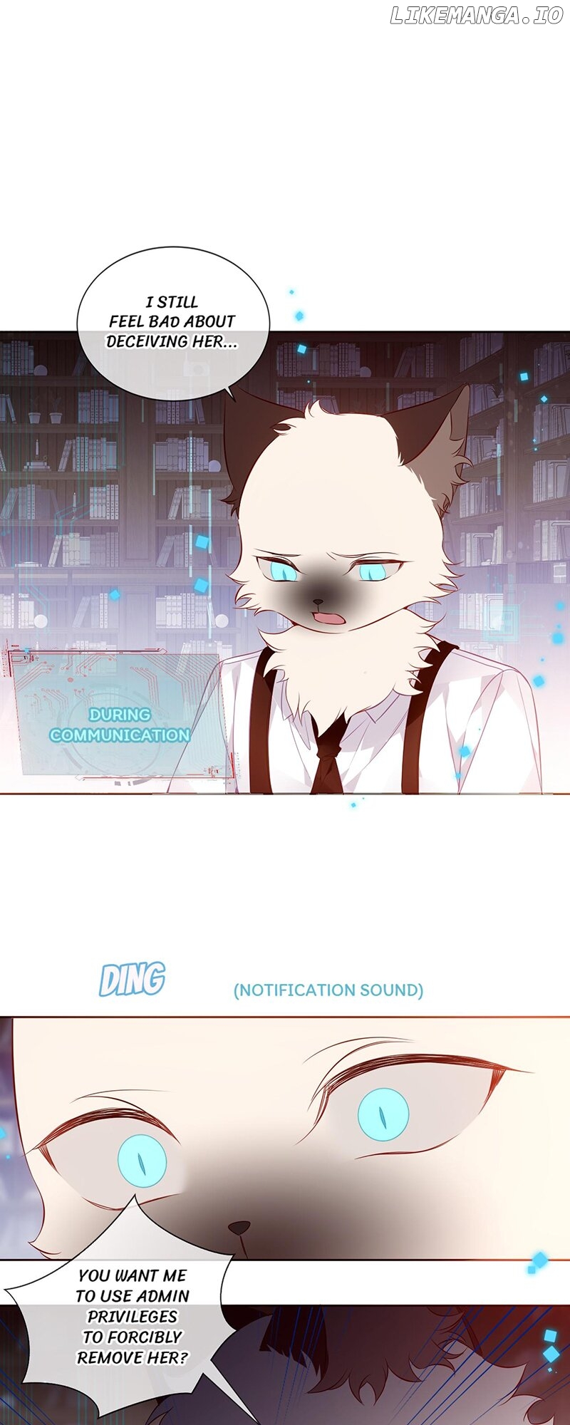The Script Shop of Dream Chapter 51 - page 19