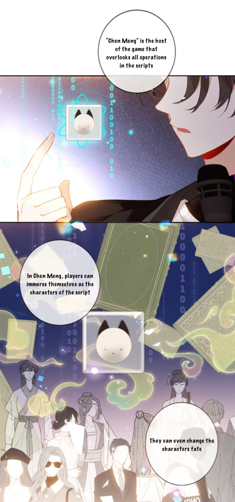 The Script Shop of Dream Chapter 1 - page 26