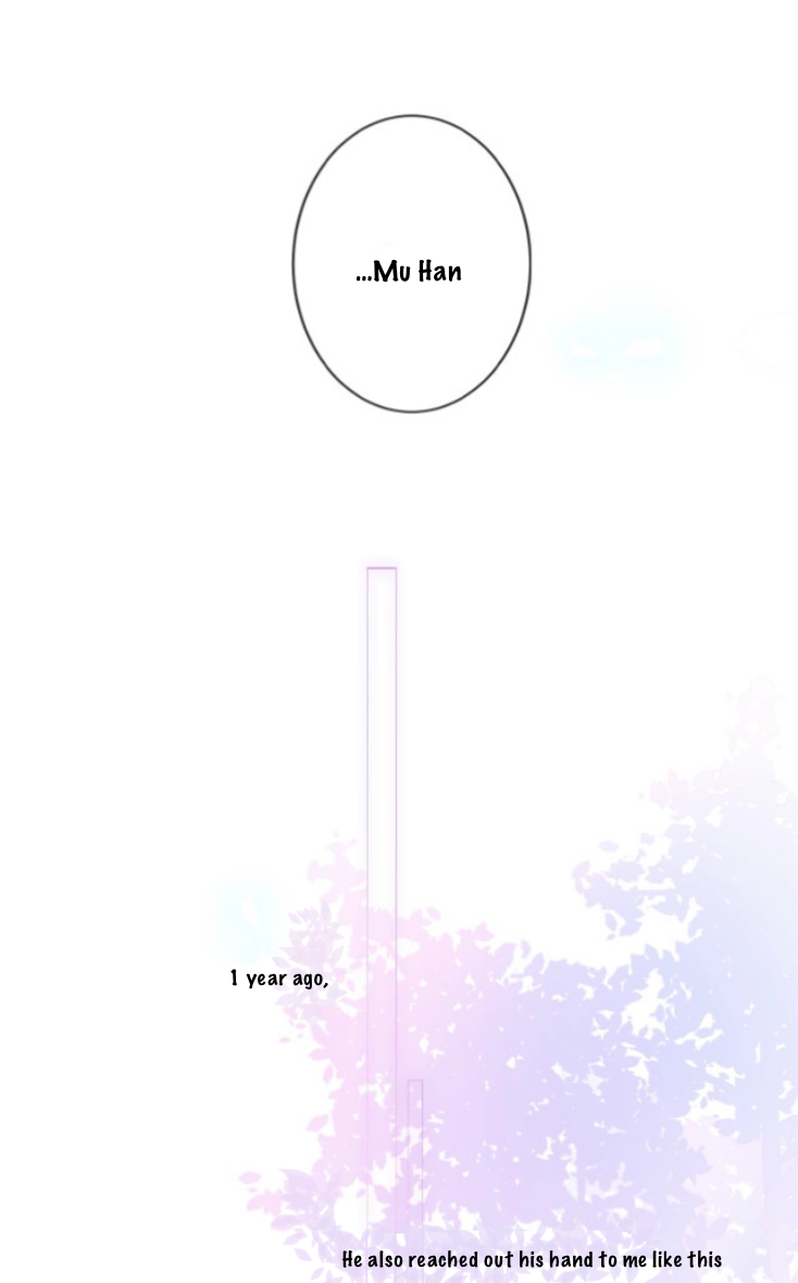 The Script Shop of Dream Chapter 1 - page 28