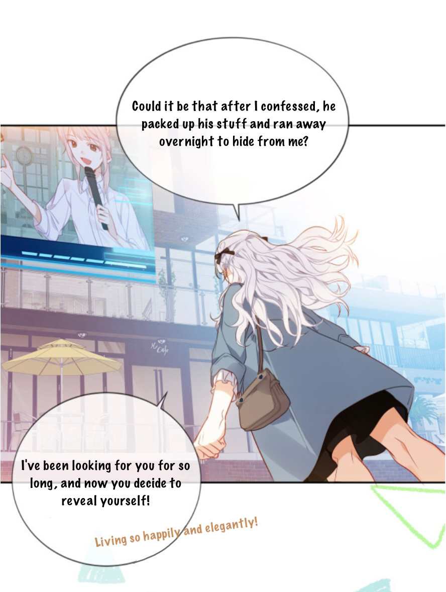 The Script Shop of Dream Chapter 1 - page 47