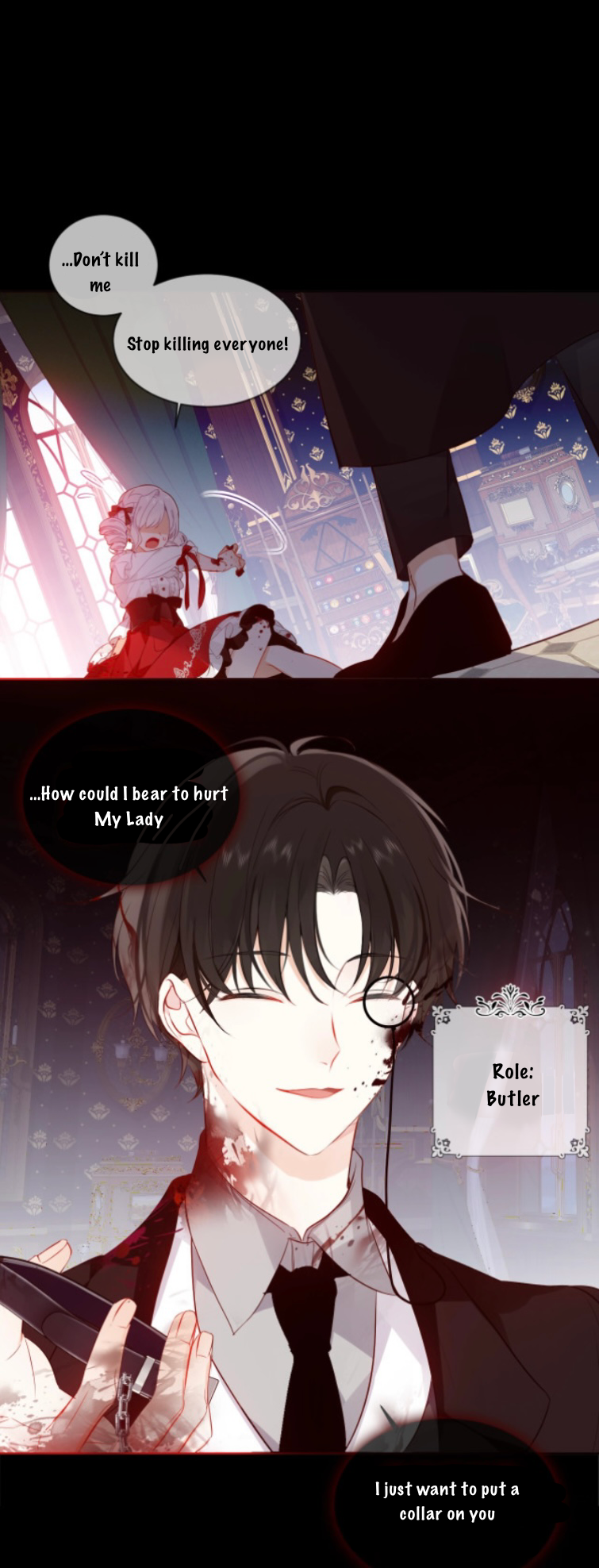 The Script Shop of Dream Chapter 1 - page 5